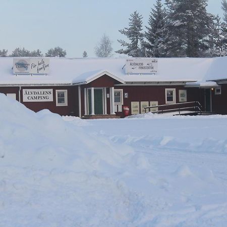 Aelvdalens Camping エクステリア 写真